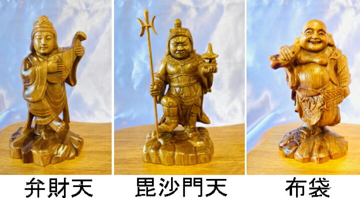 楽天市場】【代引き不可】神木屋久杉 七福神 開運インテリア 屋久杉 