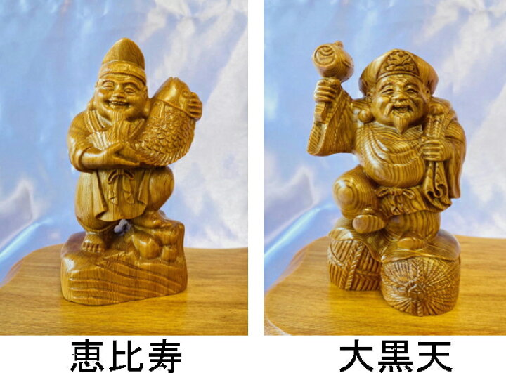 楽天市場】【代引き不可】神木屋久杉 七福神 開運インテリア 屋久杉 