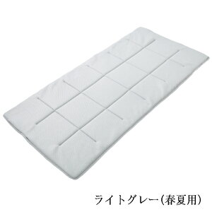 yizyszyʃRpNg~zc eCW XSy2 ~zc Q l XSyII TEIJIN XSy y v-lap XSJ y RpNg ~zc Y { ̈U I[V[