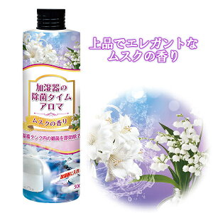 ̏ۃ^C A} 300ml ۍ ̏ۃ^CA}  ╗ pۍ t ~Xg ۃ~Xg  G ׋ ɐB h~ Jr  k ΍ Rۍ ֗ Ob