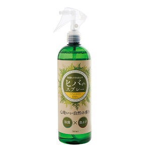 ۂł 悯qõXv[ 500ml F  悯 qo Xv[ h  h΍ Q΍ N w  _j XJ h `EoG  K  Au  J