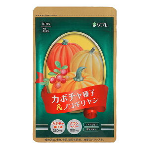 ylR|Xzyzt J{`qmRMV 62 AGLX Tvg N Y fB[X jp p { Y NHi N⏕Hi Tv WW