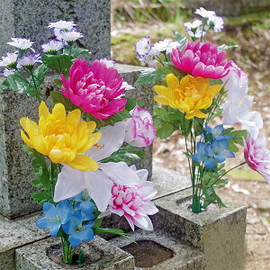 Edp  2g 45cm^Cv   d _ ͂Ȃ ͂Ȃ   ւsv ~ ފ   ObY  lC ʔ ̔