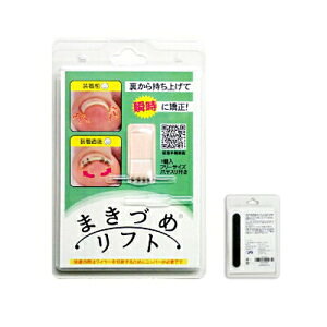 ylR|Xzyz܃tg ܃Xt ML4SF ܂Â߃tg   C[ `L K[h ɂ ɘa   ObY  lC