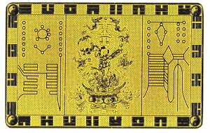 ylR|Xzyzdグ  V 아 ̊G   j ׋C  ^C ㏸ K^ d^ ^ ^ Ɠɉh ɐ gː} ObY a o[Xf