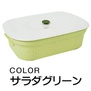 MAHALO pCi|bgZbg Hiۑe ۑe P[X ۑe  ۑ e H ①ɕۑ  Jt 킢 Lb`G ObY  ʔ lC