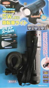 5W LED ]ԃCg Cg ]ԗpANZT[ čCreeА ]ԗpCg ] LEDCg Ɩ wbhCg d ]ԗpLEDCg ObY  ʔ lC