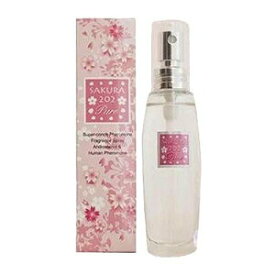 サクラ202ピュア 28ml