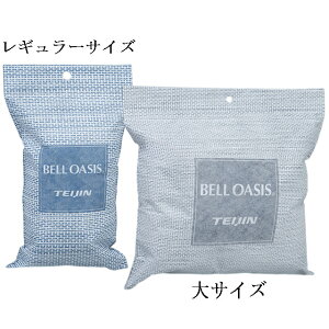 yizyszeCW V\tgpbNhC   l TEIJIN \tgpbN hC xIAVX JԂ R z z L EL C  L ɂ jIC 