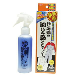 Ɩp ƒ̖ꗎƂXv[ 150ml×7Zbg p  N[i[ t̐  Xv[  K\X^h ƒ  ߗ HX  Gv   