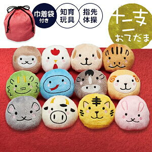 12ĈʂŎw̑  mߋ ]g  ] g[jO Q[ \x Ă x  V ̓ ̓ hV̓ ObY  lC