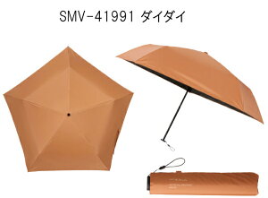 mabu �}�u ACTIVE ALL WEATHER MINI 50 �j�����p�J�P �P �A�N�e�B�u �I�[���E�F�U�[ �~�j �܂肽���ݎP �܂��ݎP ���J���p�P ���J���p ���P UV�J�b�g �Ռ� �y�� ������� �A���u���� �����Y �j�� �j��