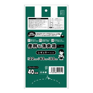 ֗ȏL Plus+ M[ 40g SPP-10258 S~ L t R L a`  L  S~ Ic ybg  gC S~p ֗ pi ObY ACe  lC 