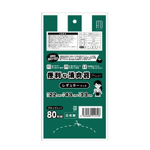 ֗ȏL Plus+ M[ 80g SPP-10259 S~ L t R L a`  L  S~ Ic ybg  gC S~p ֗ pi ֗ ObY ACe  l