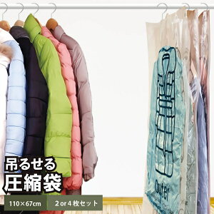 nK[tk 2/4 ߗވk [pi ߗގ[ ݂邹 ߗ k N[[bg  [ ݂邹鈳k 2Zbg 4Zbg ouE}`t I[gbN I[