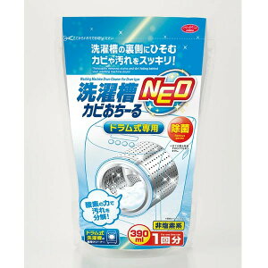 󑅃Jr[ NEO hp×13Zbg 󑅃Jr 󑅃JrN[i[ 󑅃Jr 󑅃N[i[ @  N[i[ | | h h
