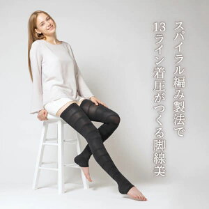 ylR|XzyzC_C X^C~[Y×2Zbg ӂ͂VFCp[ _CGbg T|[^[ Eg ␮  ӂ͂  tbO r  d