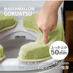 }V}֍NbV NEW Ɍ ֍V[g ֍Jo[ ֍NbV  5cm ֍ Jo[ V[g NbV 􂦂 킢  k  a o[Xf[ v[g