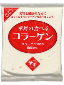 ؕ̐HׂR[Q ؗR 120g ؕ ͂Ȃ܂ ni}C R[Q R[Q100 pE_[  HׂR[Q R[Q R[QpE_[ NHi  lC ʔ 