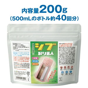 U邾ȒPIVu薼l 200g Lb`pY  _fnY aƂ a  a  􂢐 Vu C N[i[ k  }{ XeX