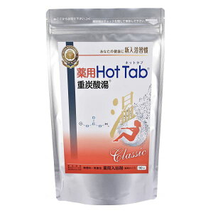 pzbg^udY_ NVbN Classic 45/90  oXpi p hot tab dY_ zbg^u dY_ dY_CI dY_CI Y_KX Y_ ܂ N 