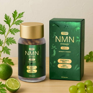 NMN renage GOLD INFINITY POWER NMN&HARB SUPPLEMENT 120�� �T�v�������g NMN �G�k�G���G�k �y�f ���{�� NMN�T�v�������g �y�f�T�v�������g ���Y �j�R�`���A�~�h���m�k�N���I�`�h �A�����y�G�L�X ���N�H�i ��