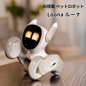 �y�����i�z�y������s�z�y���r���[���T�zAI���� �y�b�g���{�b�g Loona ���[�i �d�q�y�b�g ���y�b�g ���{�b�g AI ���{�b�g�y�b�g AI���{�b�g�y�b�g AI�y�b�g���{�b�g ���� ���q�l �V�ё��� 