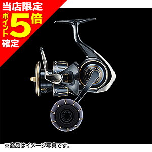yXP5{mz_C(DAIWA) 23 \eBK 5000-H