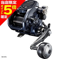 楽天市場】フォースマスター 3000mk 電動リールの通販