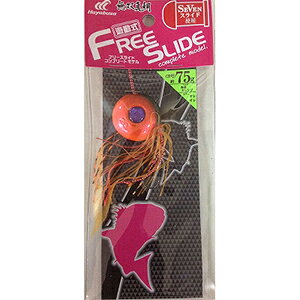 nuT(hayabusa) t[XCh Rv[gf 20 #15 CVIW SE-120