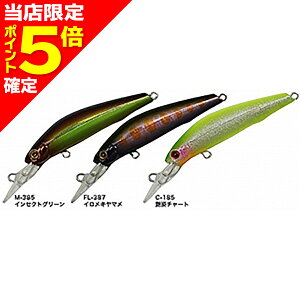 �y���X����P5�{�m��z�o�X�f�C(BassDay) �V���K�[2/3�f�B�[�v SG 72F M�]14 �A�J�L��