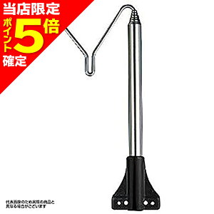 yXP5{mzvbNX(PROX) UIJTM Aei }Olbg ubN PX847K