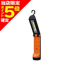 �y���X����P5�{�m��z�v���b�N�X(PROX) LED�܂���2WAY�����^�� COB+1�� PX280 �h�� ��d �΍�