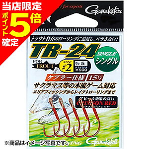 yXP5{mz܂(Gamakatsu) TR-24 VO 4 N]bh 67-883