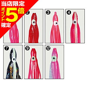 yXP5{mz܂(Gamakatsu) G-g[[ 킹VO imX[XR[g 2 #1 sN imX[XR[g AK-120