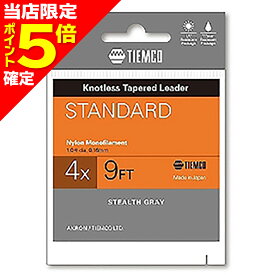 【当店限定P5倍確定】ティムコ(TIEMCO) リーダースタンダード 7.5FT 6X [ナイロンライン]