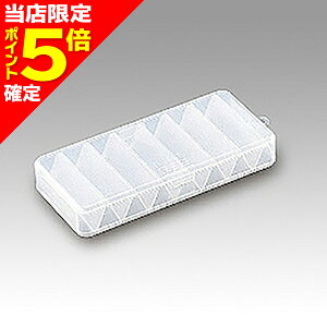 yXP5{mzCzE(MEIHO) o[Vu 85 ^bN{bNX c[{bNX 