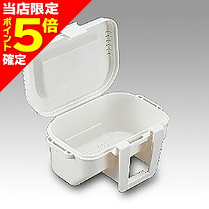 yXP5{mzCzE(MEIHO) xCg{bNX 99 ^bN{bNX c[{bNX 