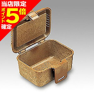 yXP5{mzCzE(MEIHO) xCg{bNX 199 ^bN{bNX c[{bNX 