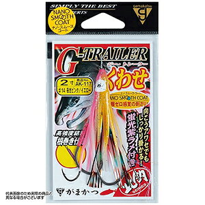 ܂(Gamakatsu) G-g[[ 킹_u imX[XR[g 2 #7  AK-117