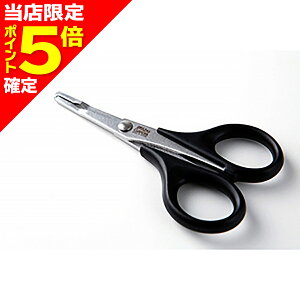 �y���X����P5�{�m��z�A�u�K���V�A(Abu Garcia) Japan Made Split Ring Openner and Scssiors �W���p�����C�h �X�v���b�g�����O�I�[�v�i�[&�V�U�[�Y