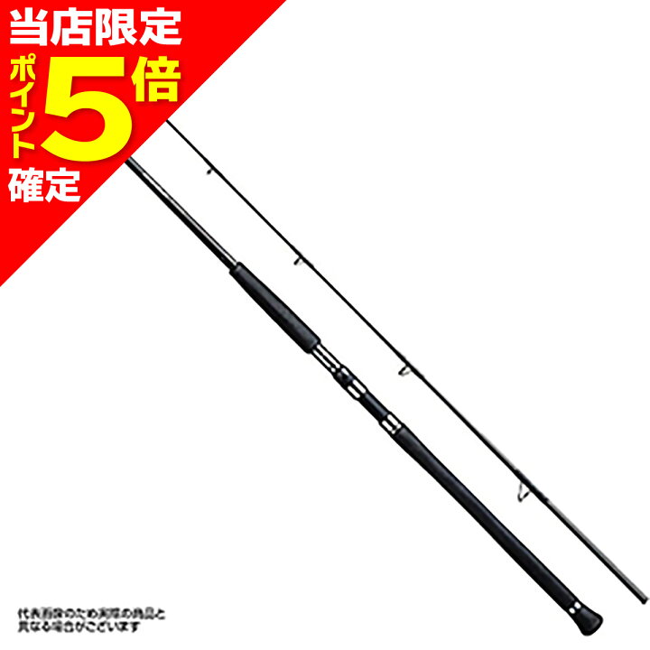 楽天市場】【当店限定P5倍確定】シマノ(SHIMANO) 17 オシアプラッガー 