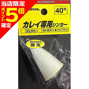 yXP5{mz}geOX(YAMATOYO) PEWVF[8 150m 1.5 27LB u[ [PEC]