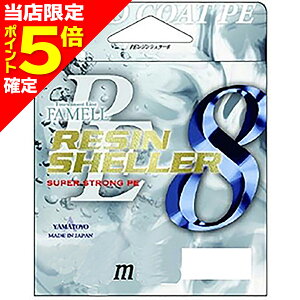 yXP5{mz}geOX(YAMATOYO) PEWVF[8 150m 4 55LB u[ [PEC]