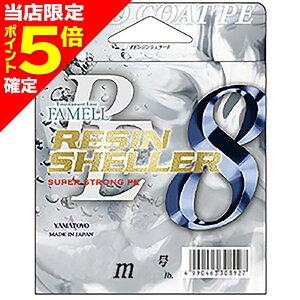 yXP5{mz}geOX(YAMATOYO) PEWVF[8 200m 2 32LB u[ [PEC]