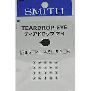 X~X(SMITH) eBAhbvAC 3.5mm