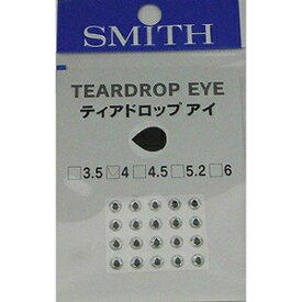 【エントリー&お買いまわりで最大14倍】スミス(SMITH) ティアドロップアイ 4.0mm