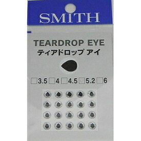 スミス(SMITH) ティアドロップアイ 5.2mm