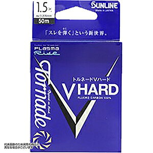 �y���X����P2�{�m��z�T�����C��(SUNLINE) �g���l�[�hV�n�[�h 50m 0.6�� �i�`�������N���A [�t�����J�[�{�����C��]