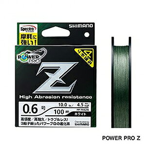 �V�}�m(SHIMANO) �p���[�v�� Z 200m 0.6�� �C�G���[ PP-M62N [PE���C��]